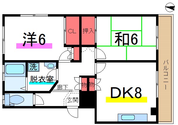 三和ハイム 間取り