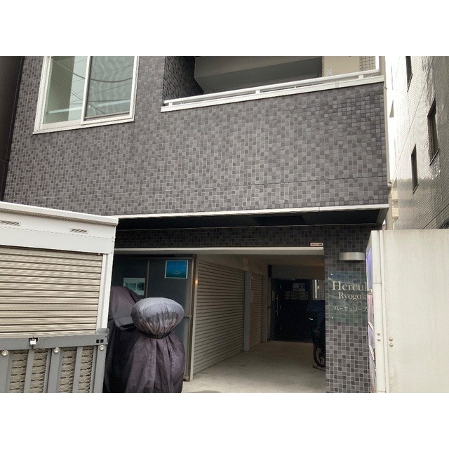 ハーキュリーズ両国 その他6