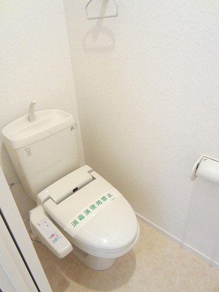 カーサ・ビアンカ その他1