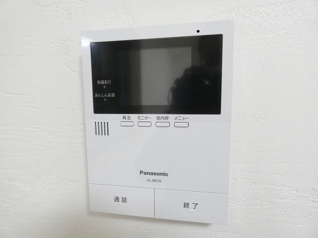 漆喰の家　高砂 その他3