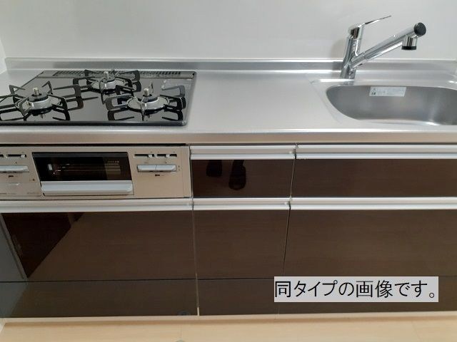 シエスタ　キー キッチン