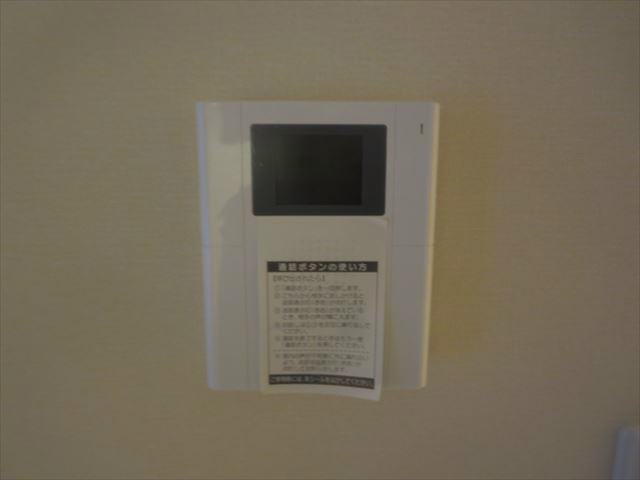 メゾン六義園  その他4