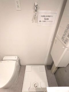 ルーデンス日暮里 その他4