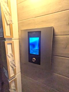 ルーデンス日暮里 その他7