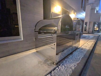 ルーデンス日暮里 その他8