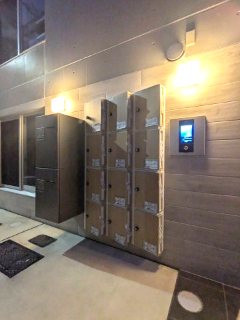 ルーデンス日暮里 その他9