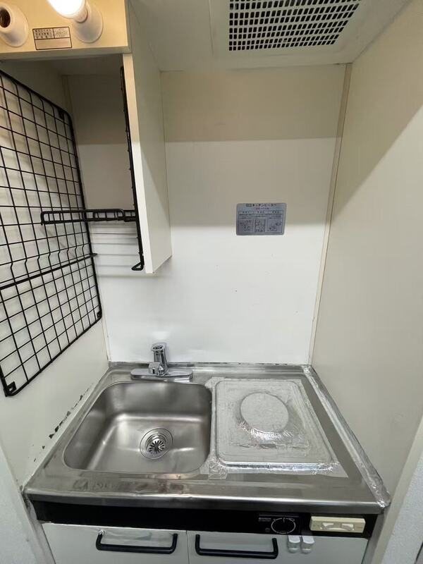 共和ビル キッチン