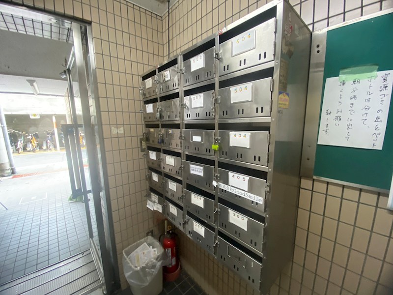 第２桑岡ビル その他7