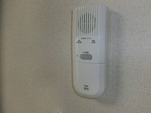 パステル王子 その他2