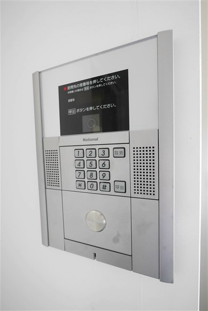 アルジェント その他5