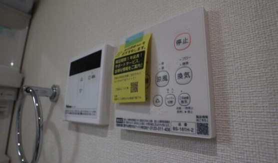 KITAKOIWA-RESIDENCE その他6