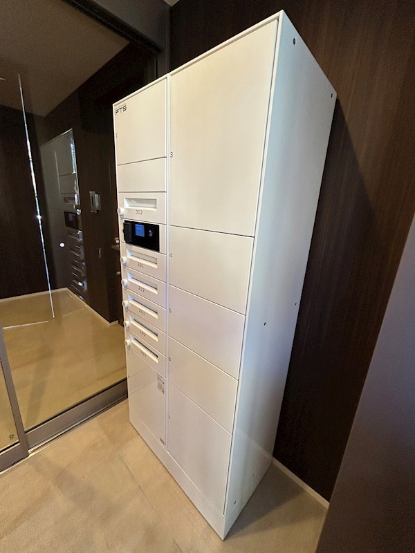 メゾンふじ その他8