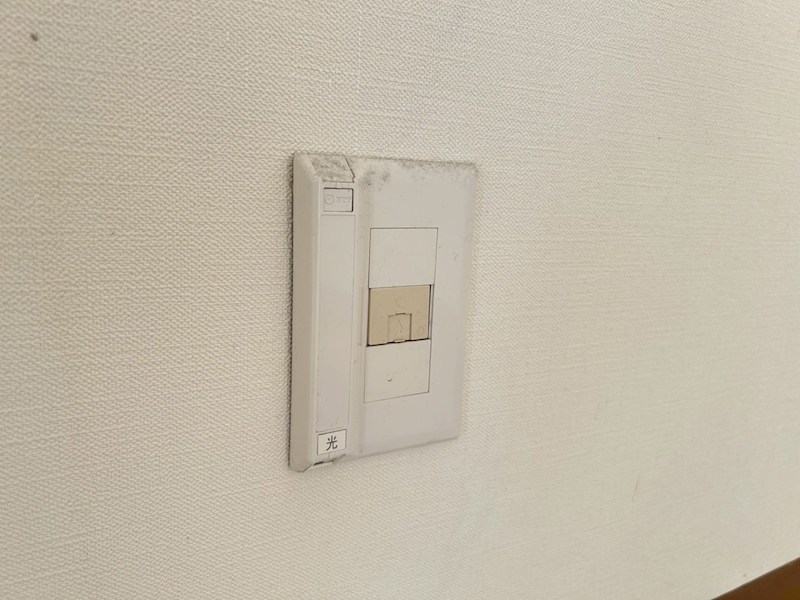 ソシアル末広 その他10