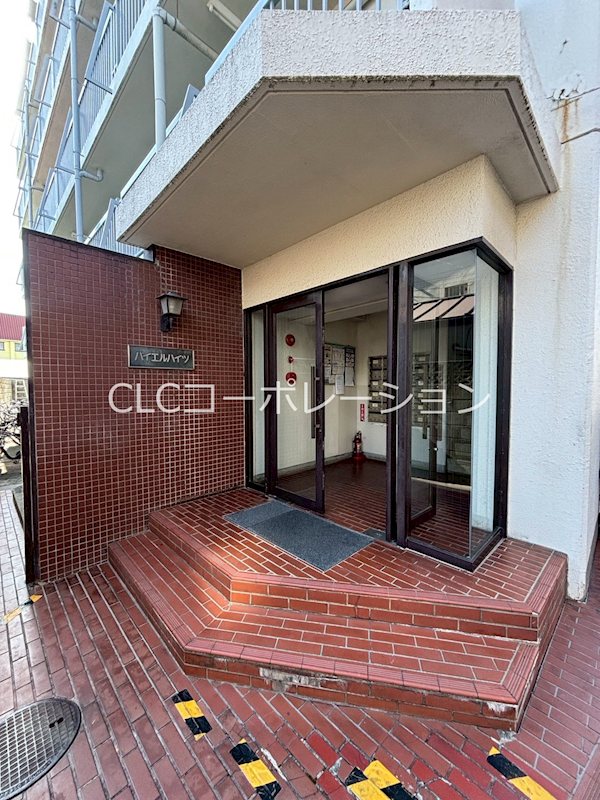 バイエルハイツ その他7