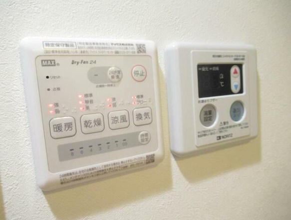 ラルーチェ江戸川 その他2