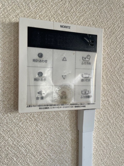 ヤマトハウス その他4