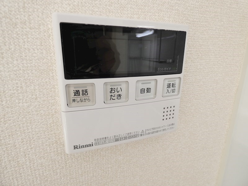 アリエッタ その他14