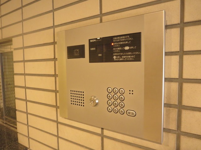 フォルジュ山田 その他6