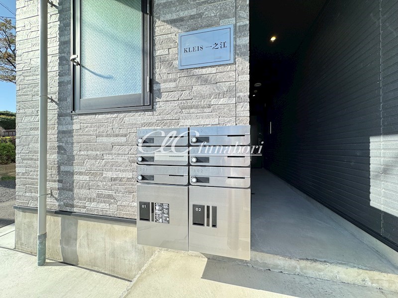 KLEIS一之江 その他7