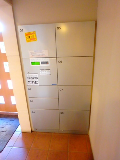 リバーハウスキヘイ その他外観1