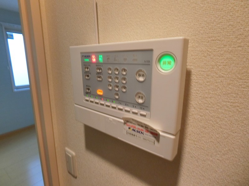 シャルマン その他6