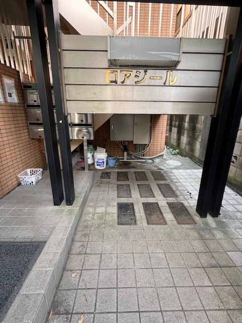 ロワジール その他7