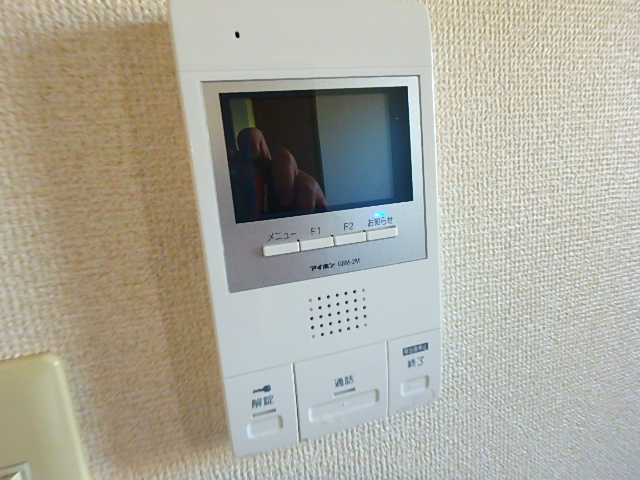 ロワジール その他4