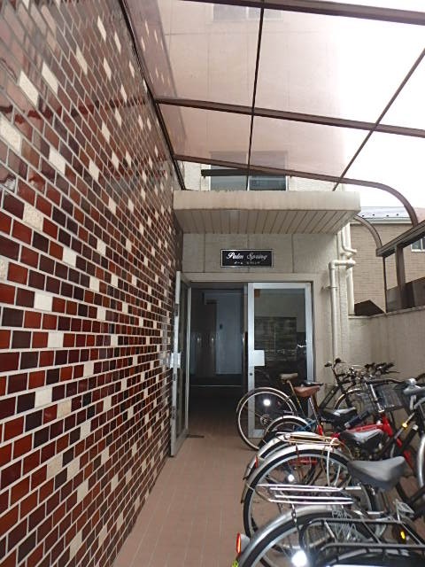 パームスプリング その他6