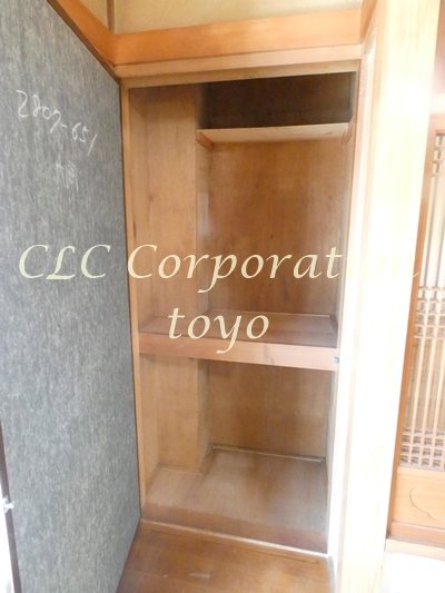 大島レジデンス その他16