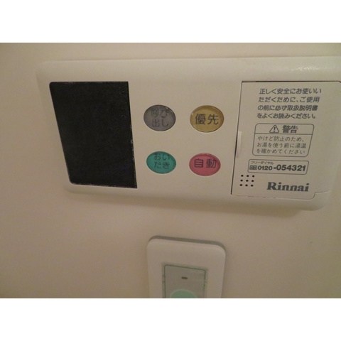 キャルム浅草 その他9