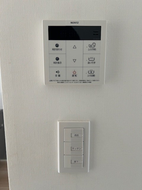 T&amp;#39;s Calm その他8