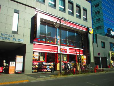 月光荘　１号館 周辺画像5