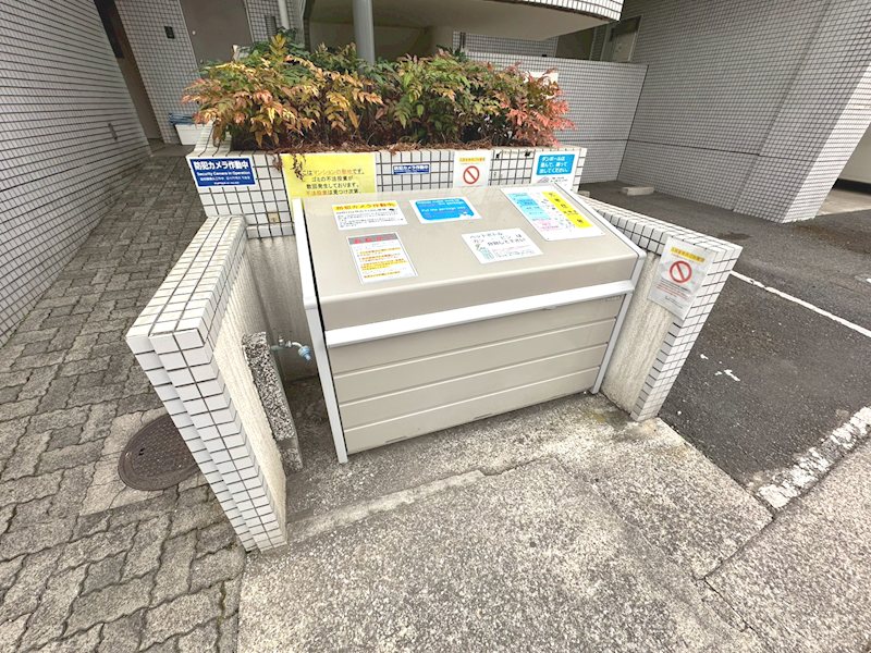 コスモプラザ行徳 その他8