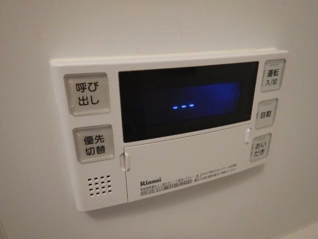 シリウス・エム その他14