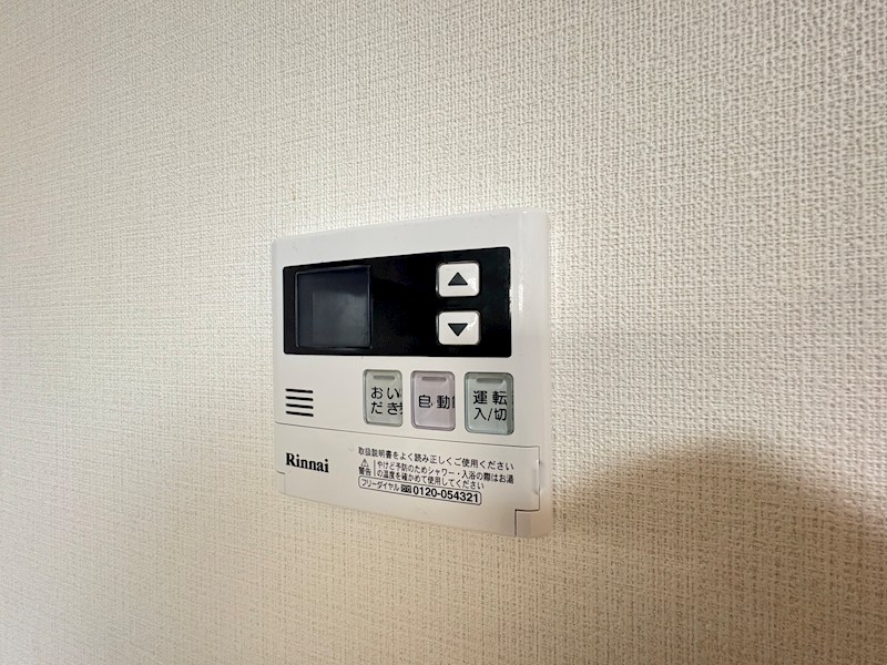 コスモリード篠崎駅前 その他17