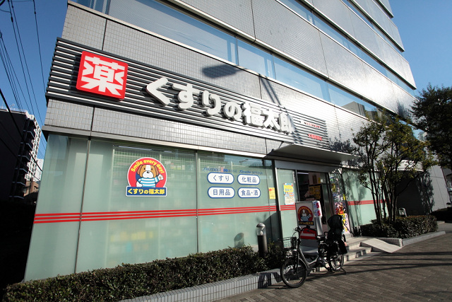 コンシェリア東京　KIBA STATIION　FRONT  周辺画像6