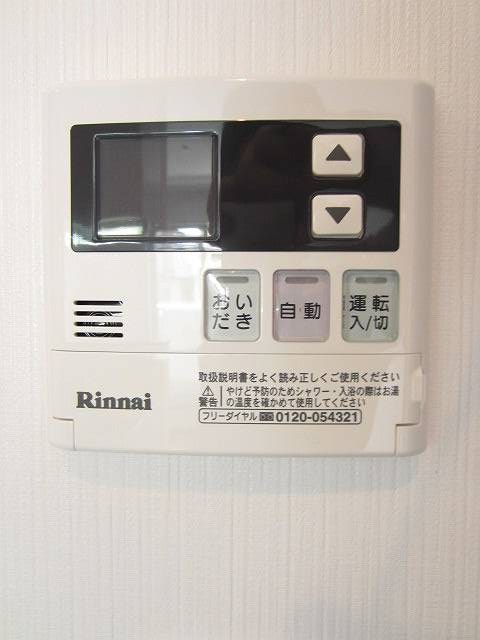 クロバーハイツＢ棟 その他10