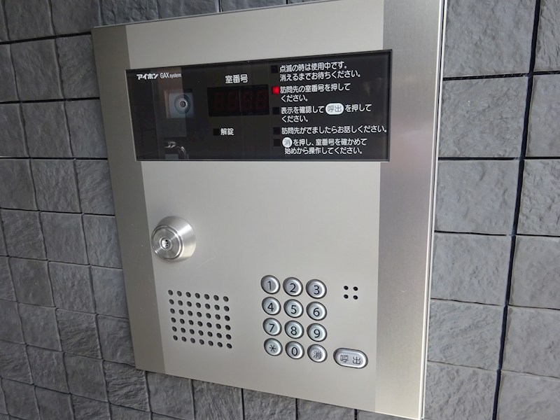 メイプルコート その他9