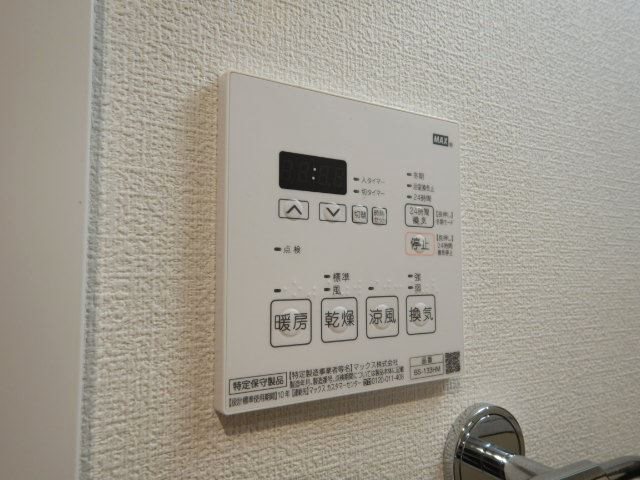 シリウス・エム その他9