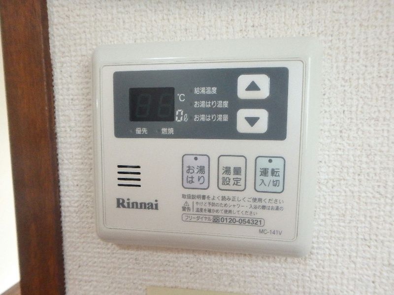 リバーサイドY・K その他5