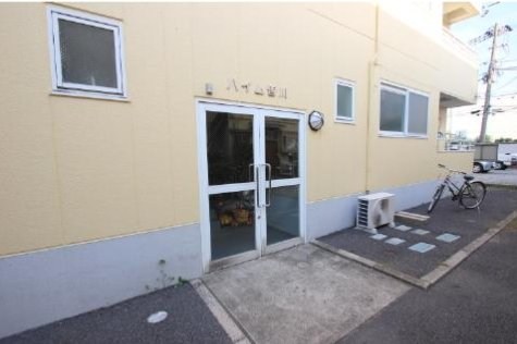 ハイム皆川 その他5