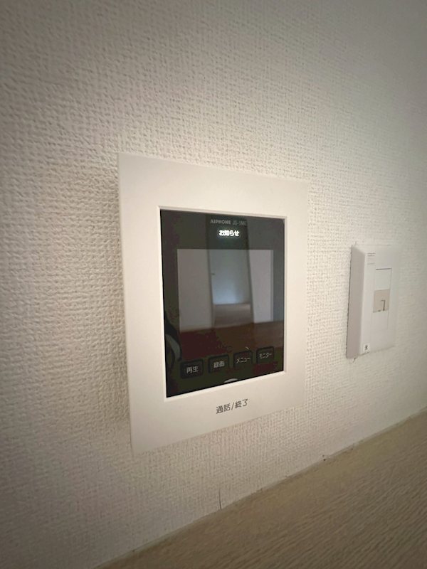 コスモプラザ行徳 その他5