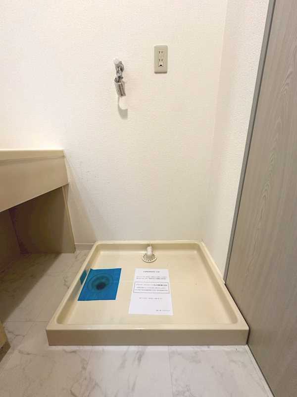 コスモプラザ行徳 その他11