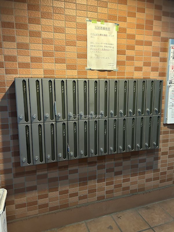 アルキ その他8