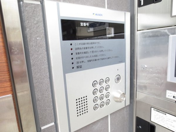 ドゥマン・エスポワール  その他19