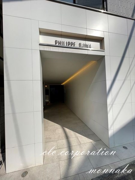 フィリップ大島 その他3