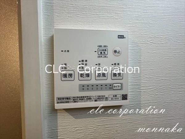 フィリップ大島 その他7