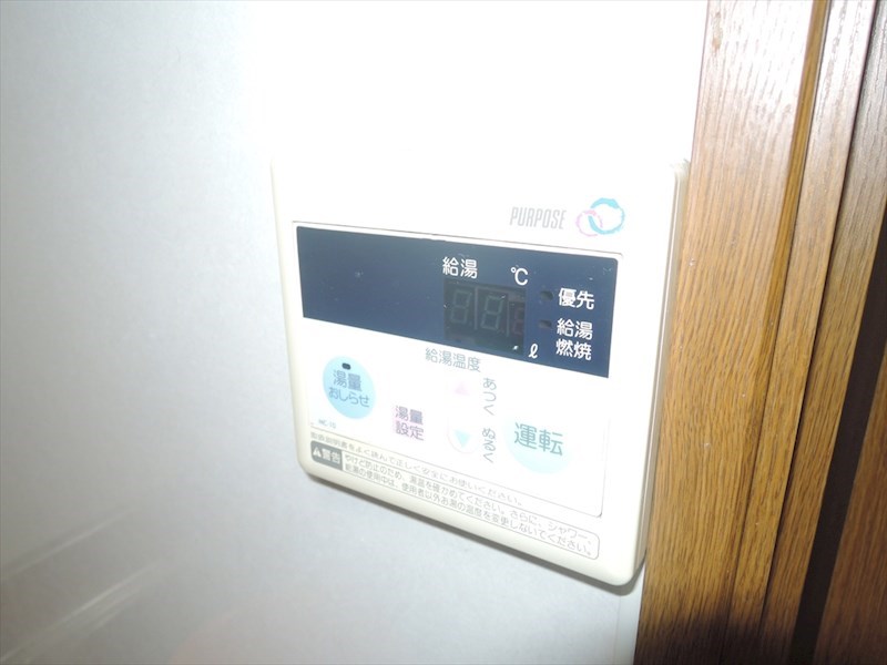 たつみ荘   その他5