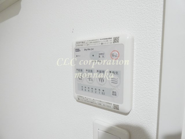 東陽フラッグ その他5