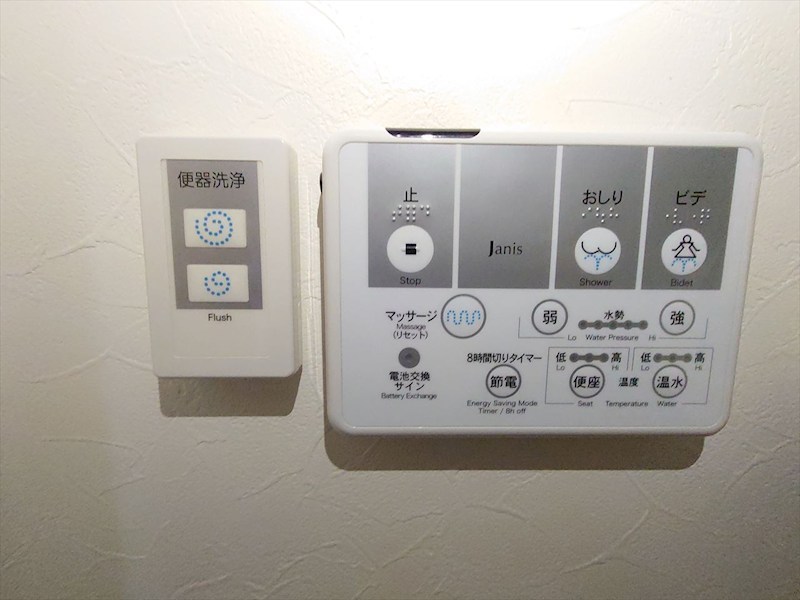 ＬＡＬＡ上野 その他14